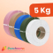 Pack x5 Panchroma™ PLA Refill Matte - 1.75mm - 5kg
